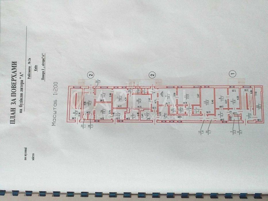 Продажа здания Святошино Академгородок