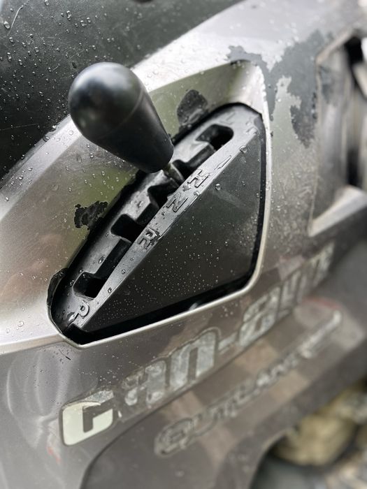 BRP 800 квадроцикл