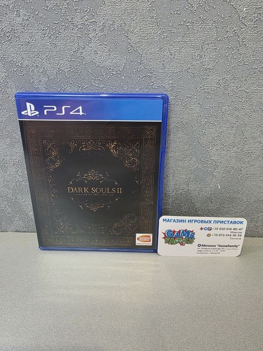 DS2 DSII DS Dark Souls 2 II Soul Scholar of the First Sin Souls2 Soul2 RUS Магазин Ps 4 5 Ps4 Ps5 Диск Обмін Гра Диски Ігри Sony Playstation