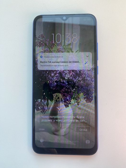 Redmi 9A б/у телефон