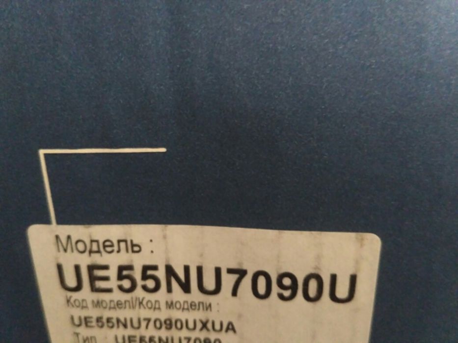 Телевізор Samsung ue55nu7090 main bn41-02662a