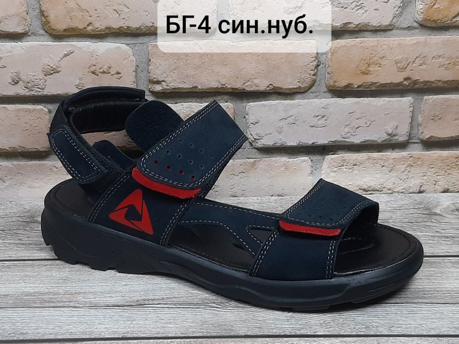 Кожаные детские босоножки Nike 32.33.36.37р.