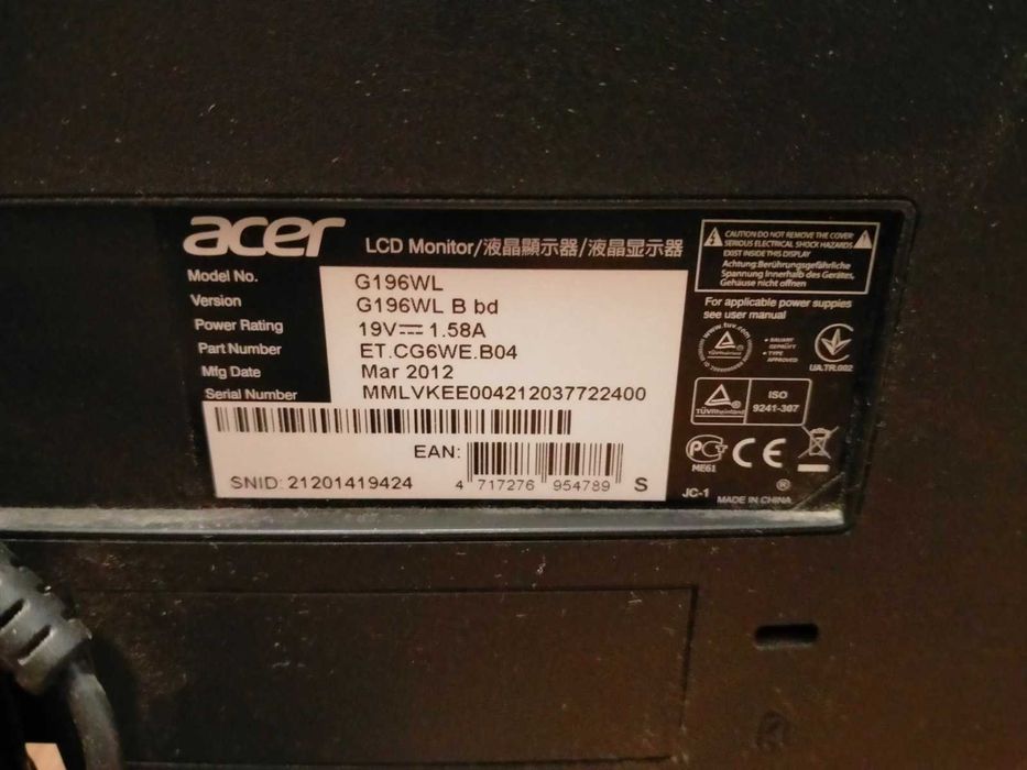 Монітор Acer G196WL
