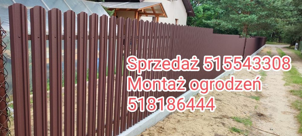 Sztachety metalowe ogrodzeniowe /ogrodzenia
