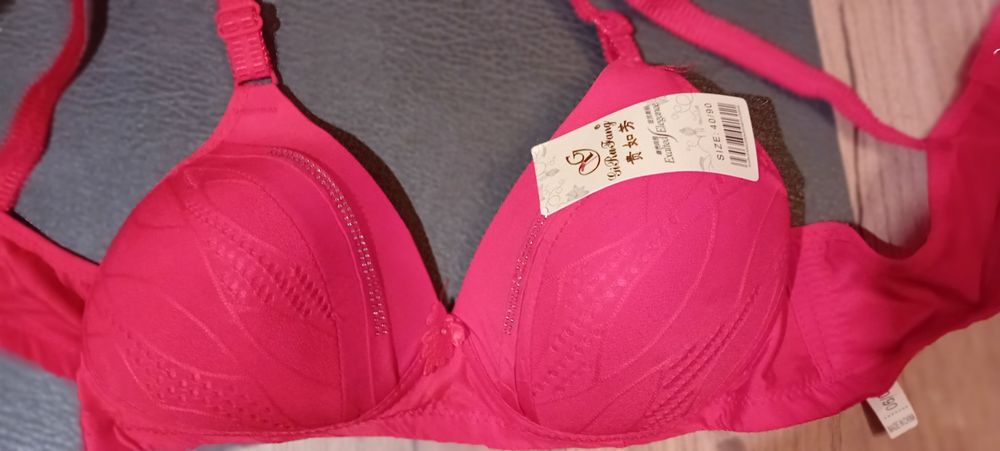 4 nowe biustonosze 75 B