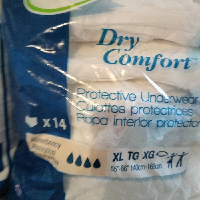 Подгузники для взрослых.