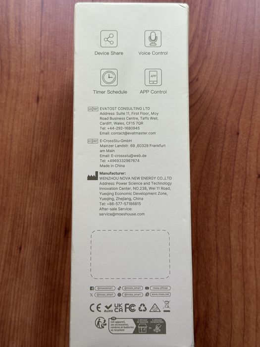 MOES Smart Bead Chain Blinds Motor