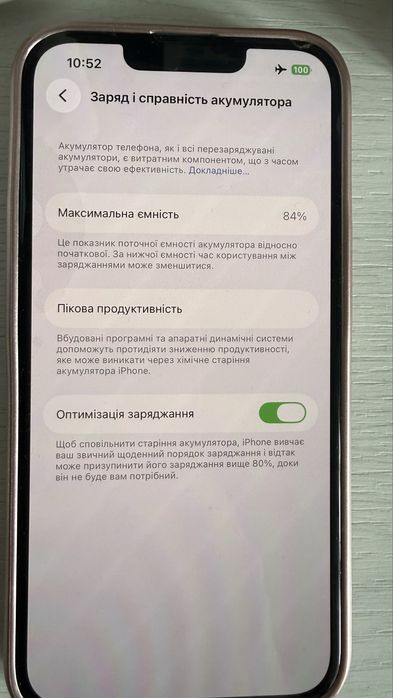 Смартфон Iphone 13 128gb без ремонтів