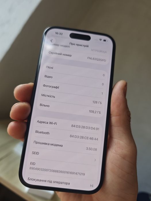 Iphone 15 128gb newerlock
