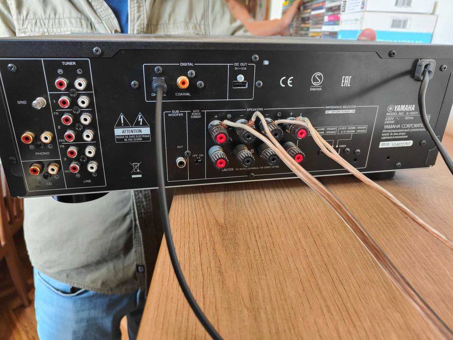 Wzmacniacz Yamaha A-S501 Czarny Stan Bdb!