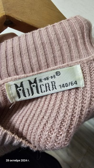 Сукня на дівчинку 10-11 років