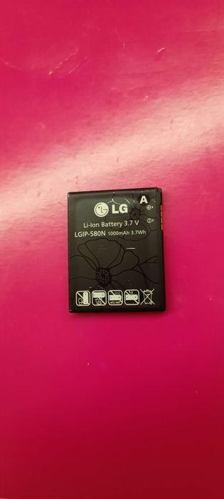 Bateria LG IP-580N 1000, 3.7 V sprawna