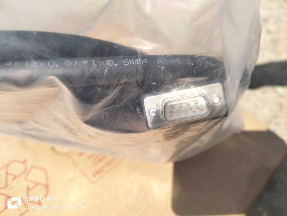 Kabel do ciągnika z gniazdem ISOBUS CPC-R232  Muller elektronik