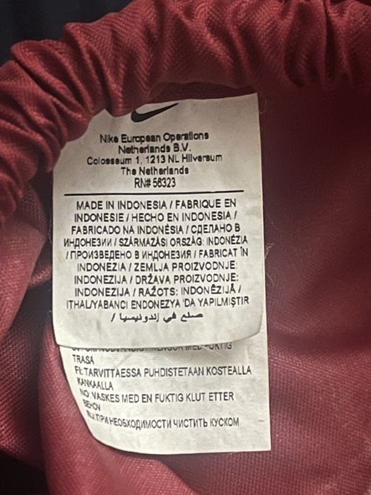 Нейлоновая сумка-мешок Nike