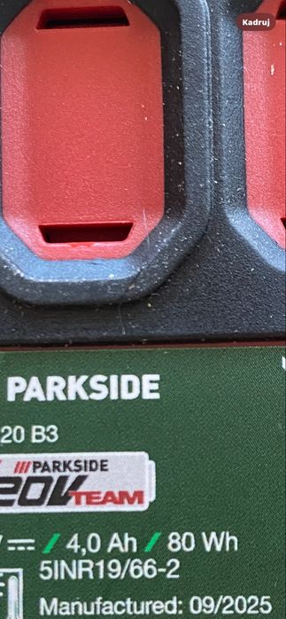 Parkside 20v 4ah - nowa