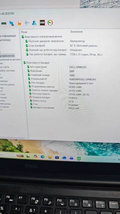 Ноутбук Dell XPS 15 7590 15.6" i7-9750H/16Gb/GTX 1650/1Tb