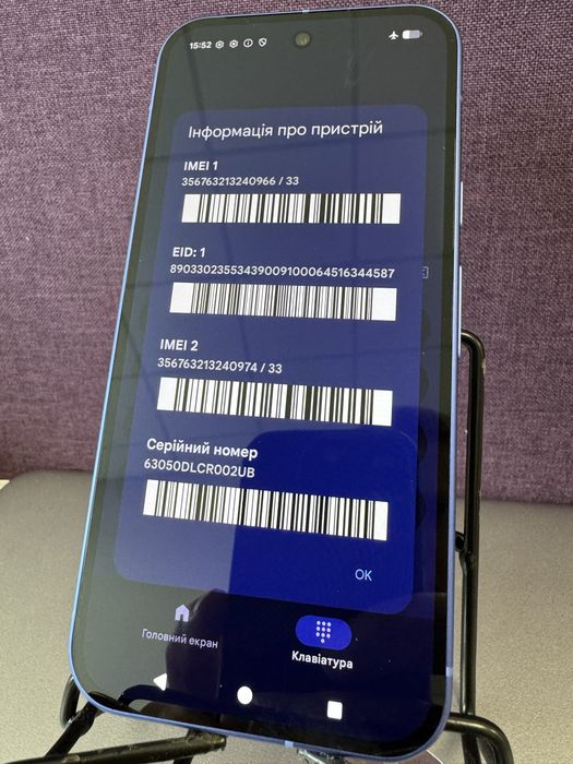 Google Pixel 10 12/128