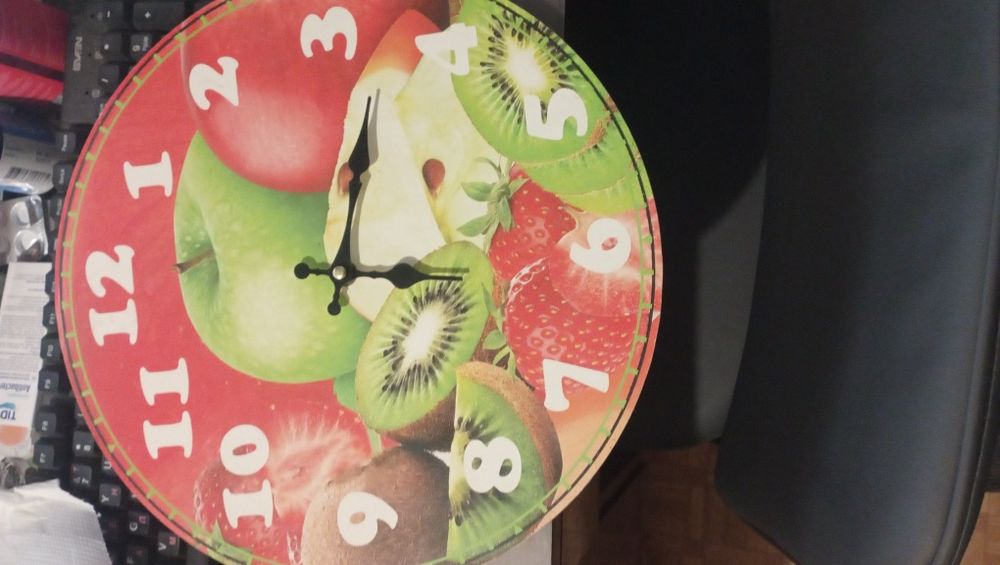 Часы настенные Дары сада