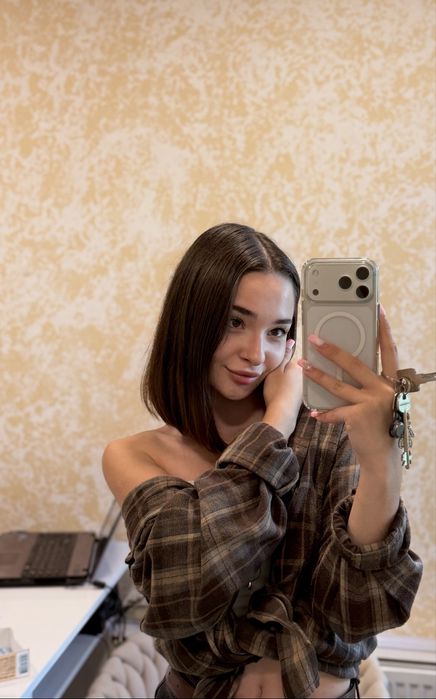 Репетитор німецької/англійської мови