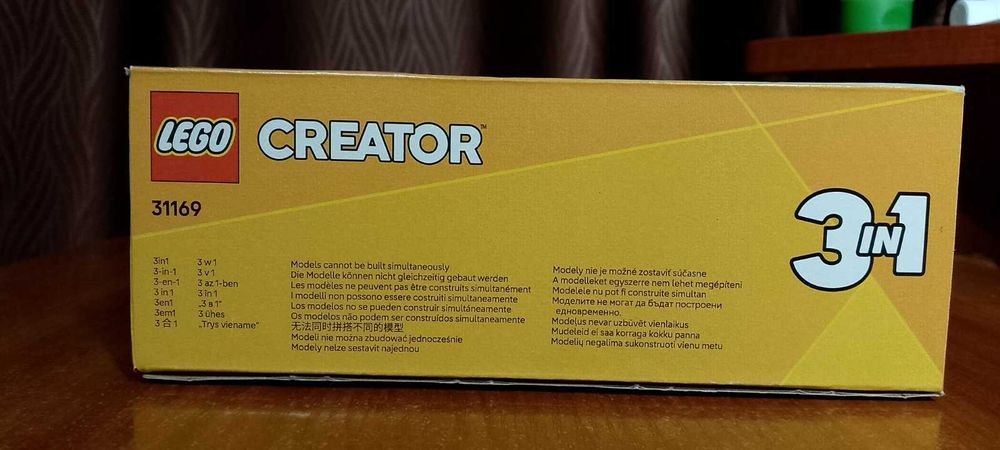 Lego creator, Лего друкарська машинка і квіти, конструктор 363 деталі