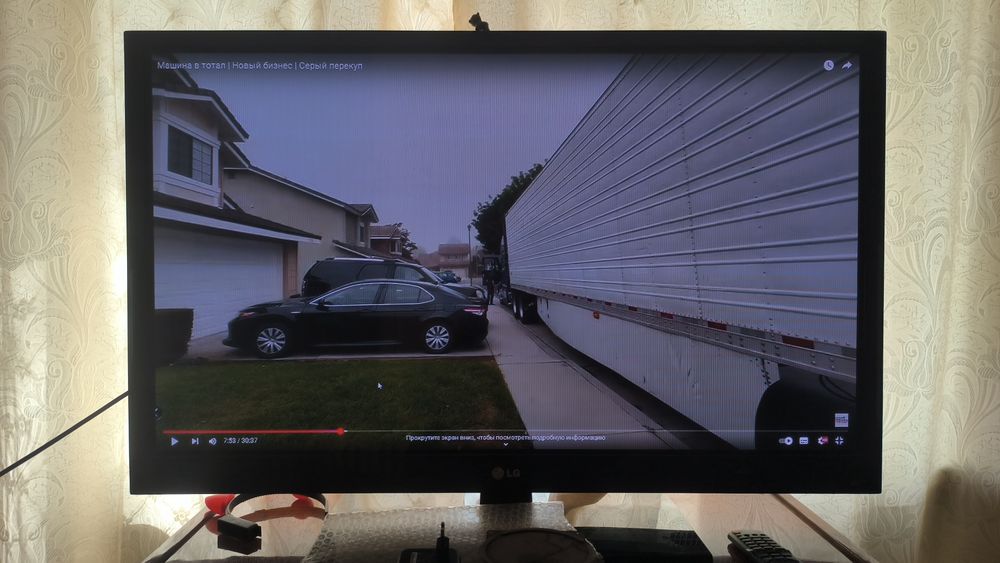 LG плазма 42 дюйма