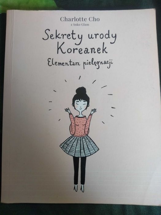 Sekrety urody koreanek