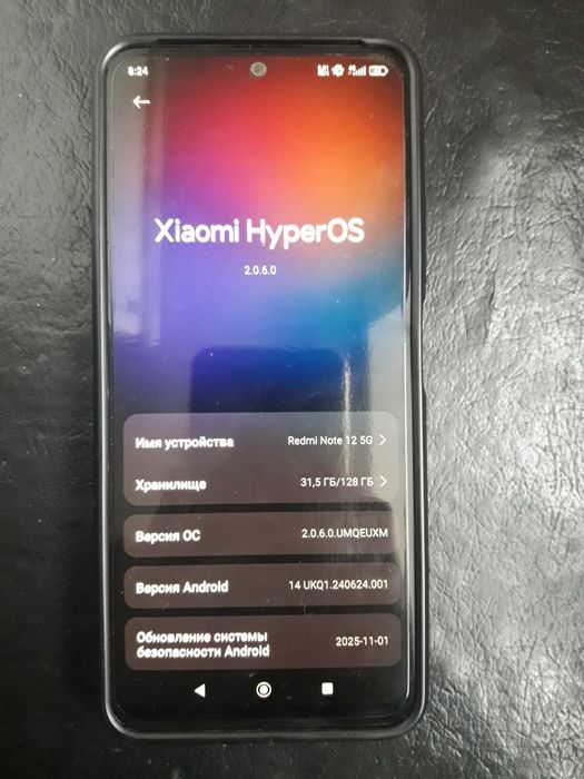Xiaomi  redmi note 12 5G   4+4/128 память
