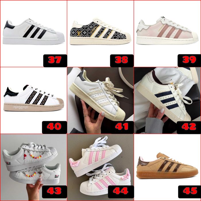 ‼️Кросівки Adidas Samba / Superstar / Gazelle / SL'72 | Розміри 36 - 45 | Унісекс | Відправлення щодня