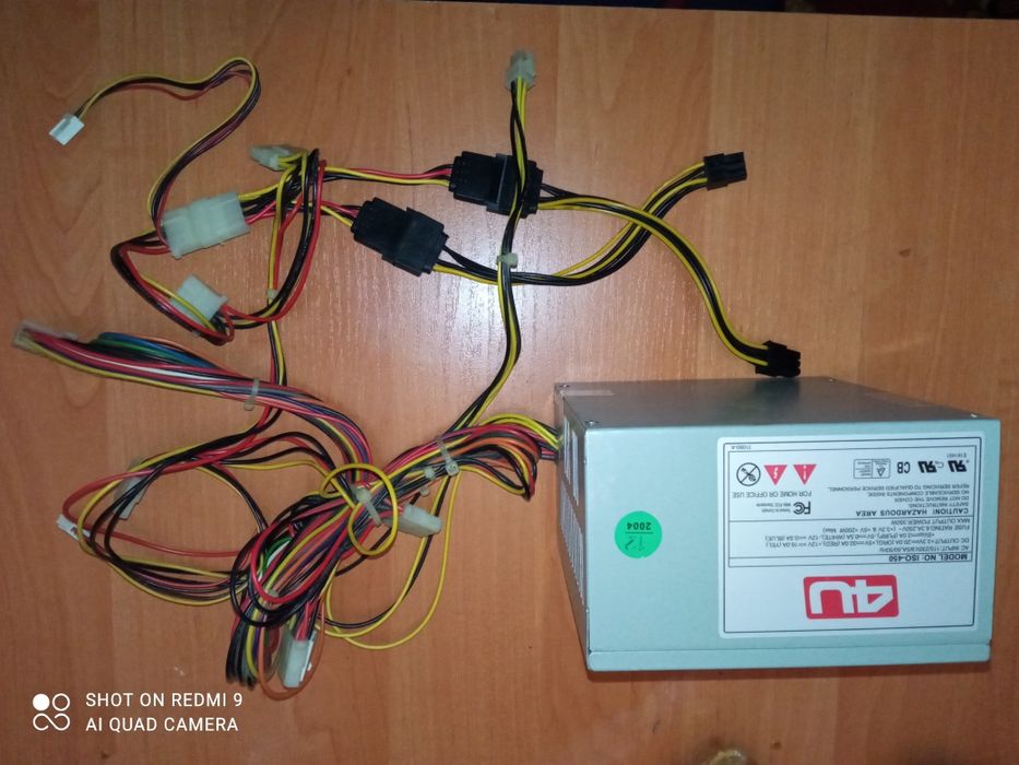 Блок питания No ISO-450