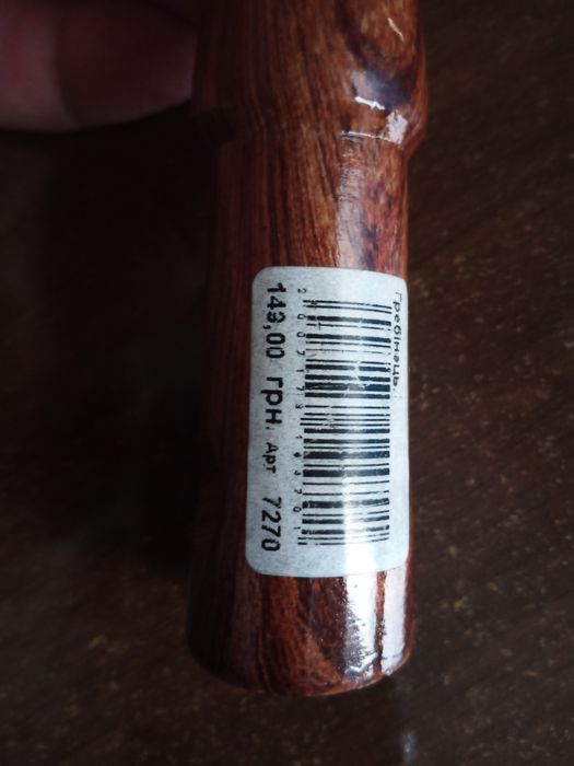 Гребінець браш новий