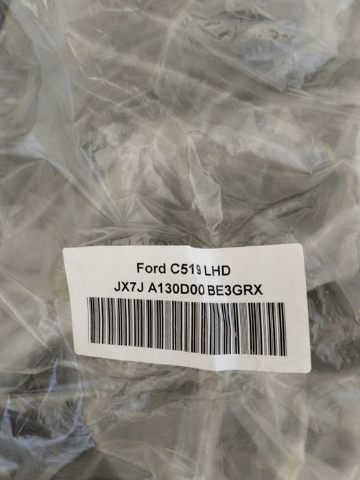 Dywaniki welurowe Ford Focus mk4 2025