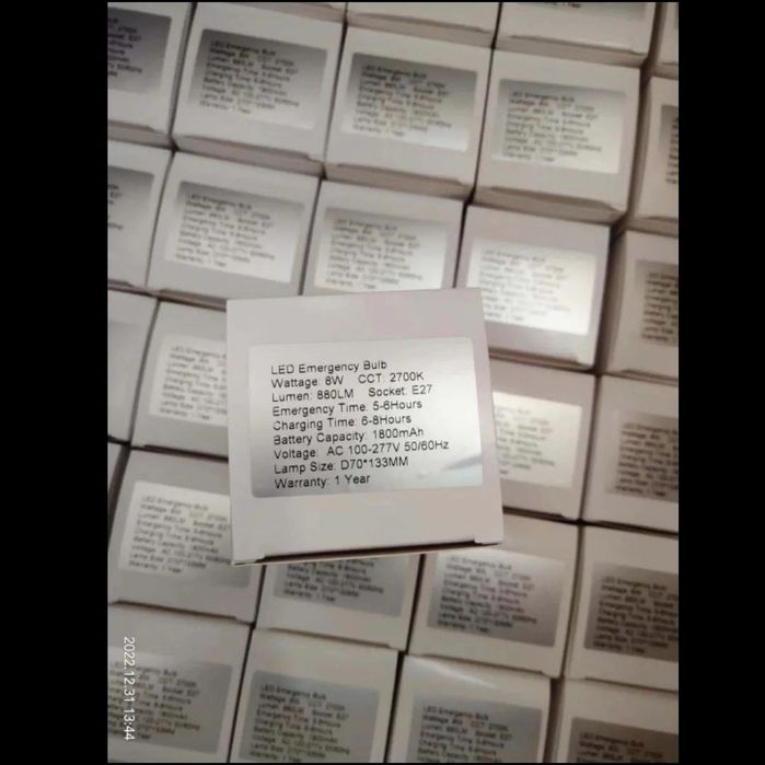 Лампочка з акумулятором Е27