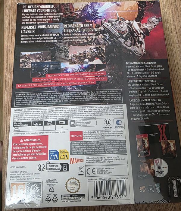 Daemon X Machina Titanic Sciom Limited Edition