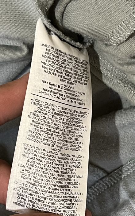 Продам штани NIKE Tech Fleece Jogger