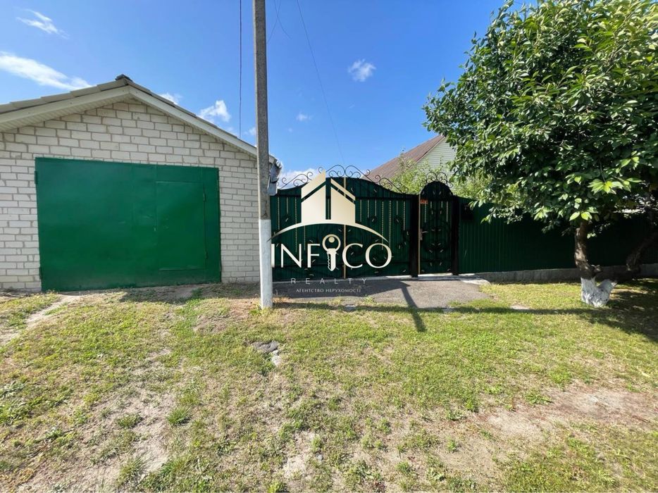 Будинок на продаж