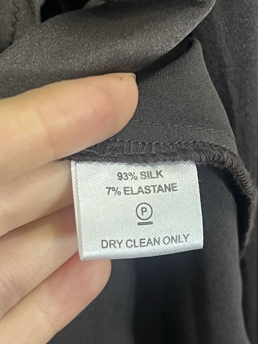 Розкішна шовкова сорочка Laundry Industry