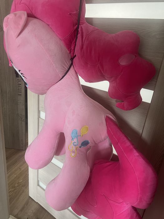 Pluszak My Litlle Pony DUZY 120cm