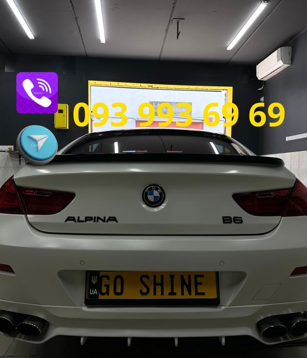Led Линзы в фару, установка линз, антихром,полировка, химчистка авто