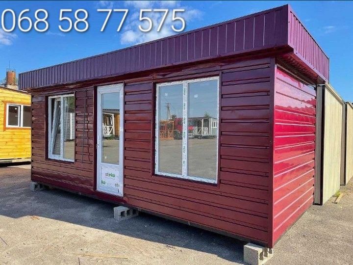 Магазин#офис#склад#бытовка.