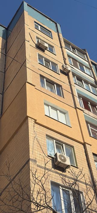 Утепление квартир Кривой Рог
