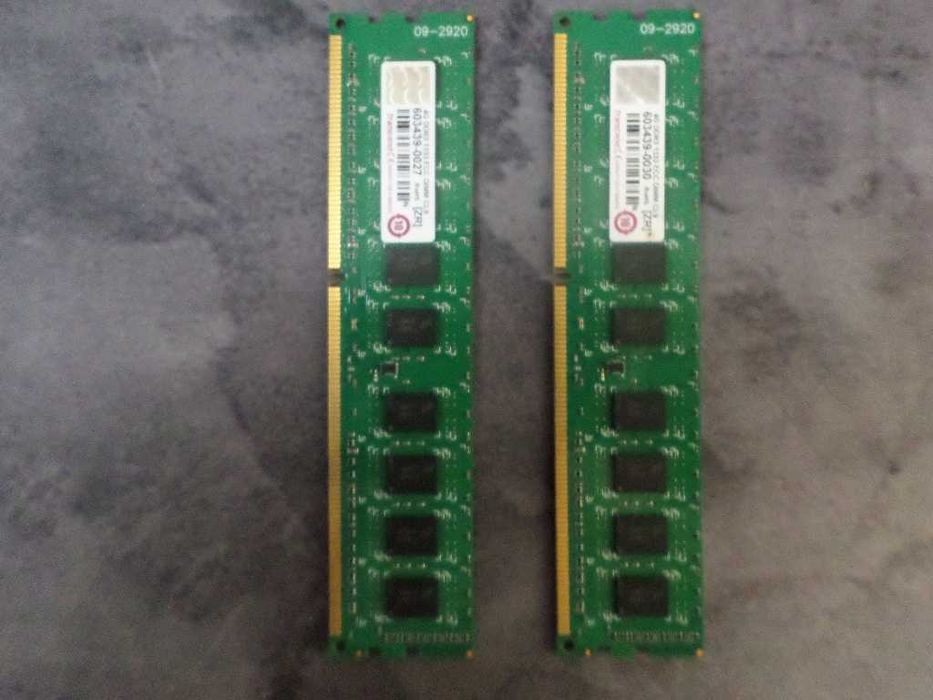 8gb ddr3 1333 Черкасская область - комплектующие для ПК на OLX.ua