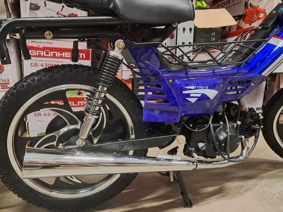 Мотоцикл FORTE ALFA FT110D синій