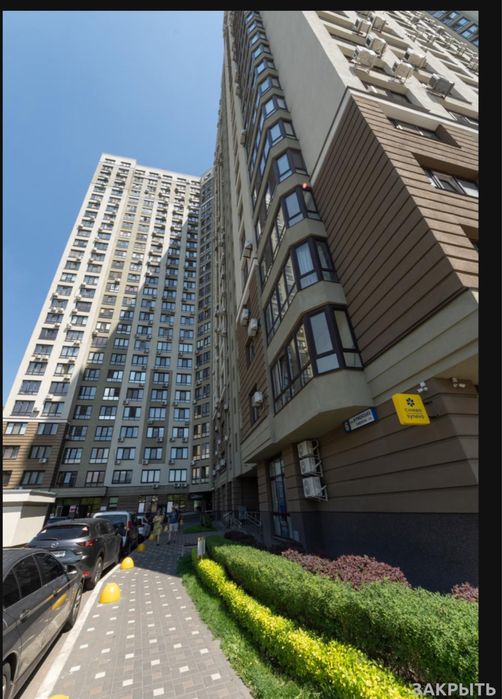 Армянская 6,Генератор метро Харьковская,метро Позняки