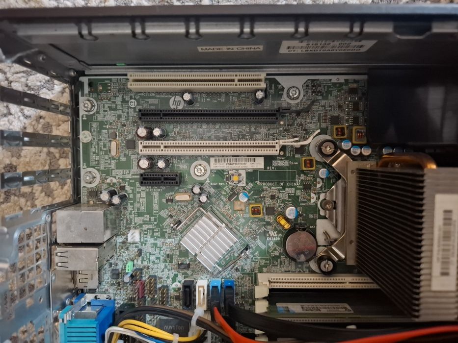 HP 8200 SFF Elitle
