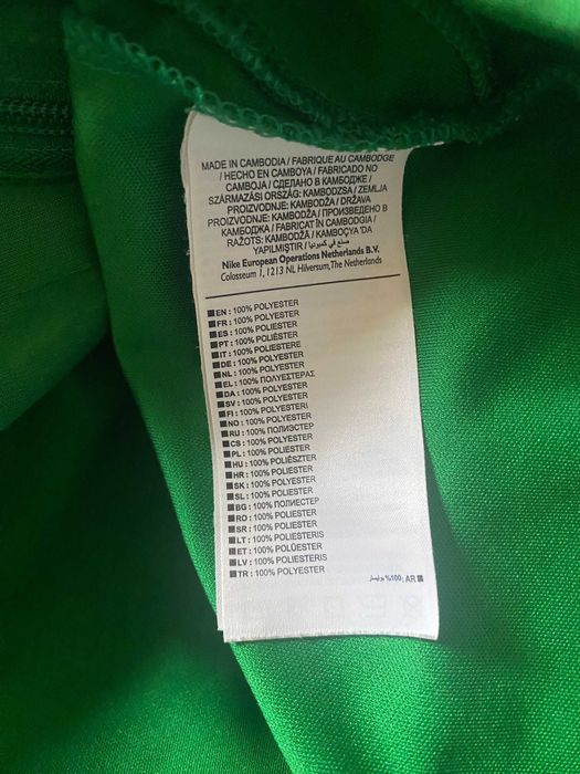 Bluza treningowa - IRLANDIA - M - Nike - UNIKAT