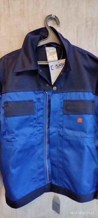 Куртка робоча нова