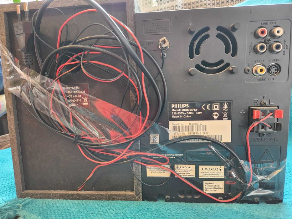 Wieża PHILIPS MCD 395/12