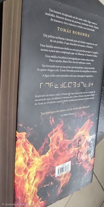 Livro - O protocolo do caos