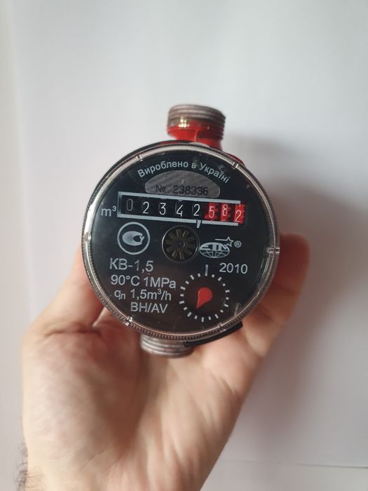 Лічильник води лічильник на воду счётчик воды