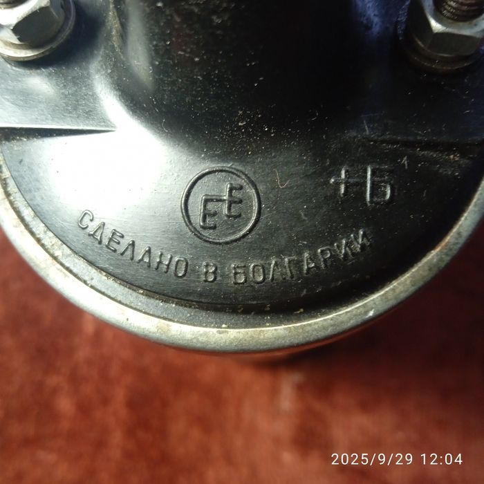 Катушка зажигания Б117-А 12V